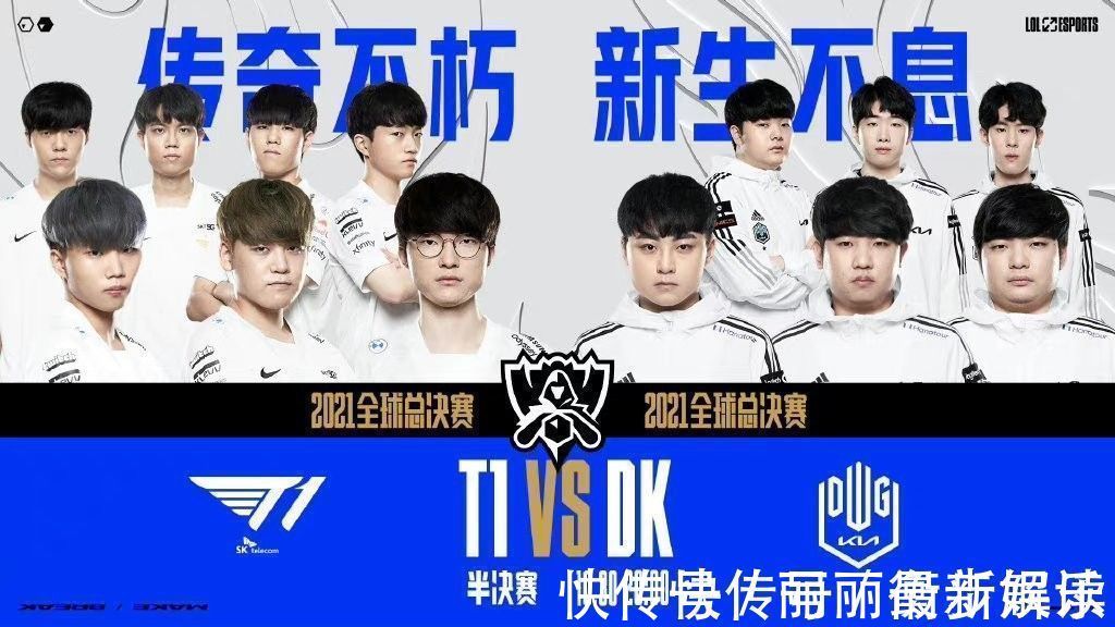 在退役后 在退役后