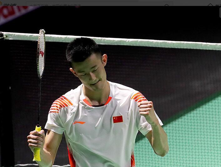 并进一步激 并进一步激